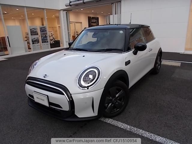mini mini-others 2023 CFJ1510954 image 2