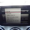 mercedes-benz gla-class 2014 CFJ1560848 image 20