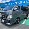 nissan nv350-caravan-van 2021 GOO_JP_700070854230240604001 image 13