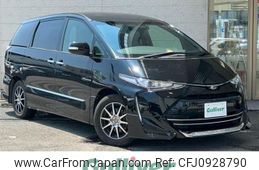 toyota estima 2016 CFJ0928790