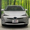 toyota prius 2018 -TOYOTA--Prius DAA-ZVW55--ZVW55-8059405---TOYOTA--Prius DAA-ZVW55--ZVW55-8059405- image 15