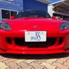 honda s2000 2000 GOO_JP_700070900030250527001 image 3