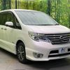 nissan serena 2015 -NISSAN--Serena DAA-HFC26--HFC26-278450---NISSAN--Serena DAA-HFC26--HFC26-278450- image 16