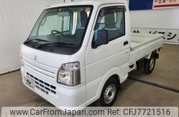 suzuki-carry-truck-2020-6708-car_2aeb8ac1-99e0-4bae-b7c5-d796287ef0e2