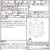 toyota 86 2020 CFJ1577210 image 7