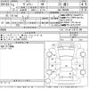 toyota voxy 2021 -TOYOTA--Voxy ZRR80W-0713937---TOYOTA--Voxy ZRR80W-0713937- image 3