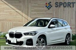 bmw x1 2020 quick_quick_3DA-AD20_WBA32AD0605P66127