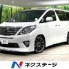 toyota alphard 2012 -TOYOTA--Alphard DBA-ANH20W--ANH20-8207225---TOYOTA--Alphard DBA-ANH20W--ANH20-8207225- image 1