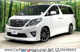 toyota alphard 2012 -TOYOTA--Alphard DBA-ANH20W--ANH20-8207225---TOYOTA--Alphard DBA-ANH20W--ANH20-8207225-