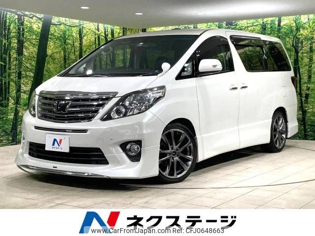 toyota alphard 2012 -TOYOTA--Alphard DBA-ANH20W--ANH20-8207225---TOYOTA--Alphard DBA-ANH20W--ANH20-8207225- image 1