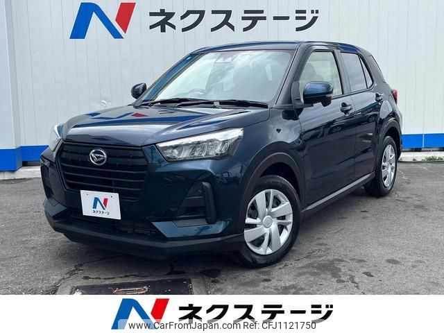 daihatsu rocky 2022 quick_quick_A201S_A201S-0003189 image 1