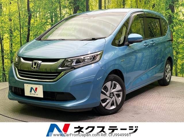 honda freed 2019 -HONDA--Freed DAA-GB7--GB7-1094312---HONDA--Freed DAA-GB7--GB7-1094312- image 1