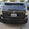 toyota prius-α 2014 -TOYOTA--Prius α DAA-ZVW40W--ZVW40-0008770---TOYOTA--Prius α DAA-ZVW40W--ZVW40-0008770- image 22