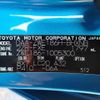 toyota auris 2016 -TOYOTA--Auris DAA-ZWE186H--ZWE186-1005300---TOYOTA--Auris DAA-ZWE186H--ZWE186-1005300- image 31