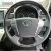 toyota vellfire 2013 -TOYOTA--Vellfire DBA-ANH20W--ANH20-8303161---TOYOTA--Vellfire DBA-ANH20W--ANH20-8303161- image 3