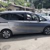 honda freed 2023 -HONDA--Freed 6AA-GB7--GB7-3229440---HONDA--Freed 6AA-GB7--GB7-3229440- image 6