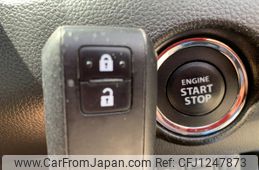 suzuki swift 2022 NIKYO_NX97894