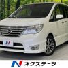 nissan serena 2015 -NISSAN--Serena DAA-HFC26--HFC26-275705---NISSAN--Serena DAA-HFC26--HFC26-275705- image 1