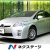 toyota prius 2010 -TOYOTA--Prius DAA-ZVW30--ZVW30-1272844---TOYOTA--Prius DAA-ZVW30--ZVW30-1272844- image 1