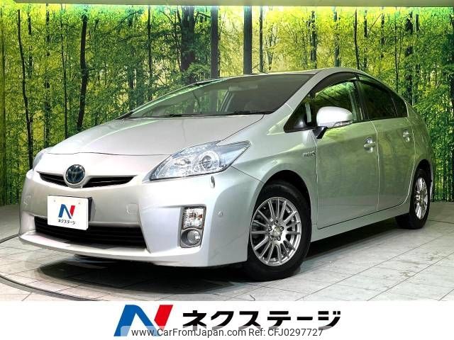 toyota prius 2010 -TOYOTA--Prius DAA-ZVW30--ZVW30-1272844---TOYOTA--Prius DAA-ZVW30--ZVW30-1272844- image 1