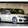 bmw alpina-b3 2022 CFJ1585980 image 1