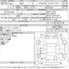 nissan serena 2013 -NISSAN--Serena HFC26-126826---NISSAN--Serena HFC26-126826- image 3