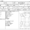 toyota supra 1994 -TOYOTA 【三河 33 ﾒ1982】--Supra E-JZA80--JZA80-0021307---TOYOTA 【三河 33 ﾒ1982】--Supra E-JZA80--JZA80-0021307- image 3