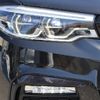 bmw 5-series 2019 -BMW--BMW 5 Series DBA-JA20--WBAJA52090WC70708---BMW--BMW 5 Series DBA-JA20--WBAJA52090WC70708- image 28