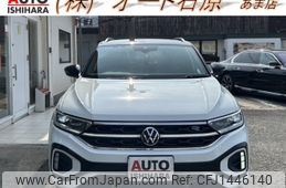 volkswagen volkswagen-others 2022 -VOLKSWAGEN--VW T-Roc 3DA-A1DFF--WVGZZZA1ZPV520505---VOLKSWAGEN--VW T-Roc 3DA-A1DFF--WVGZZZA1ZPV520505-