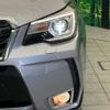 subaru forester 2016 -SUBARU--Forester DBA-SJ5--SJ5-090444---SUBARU--Forester DBA-SJ5--SJ5-090444- image 14