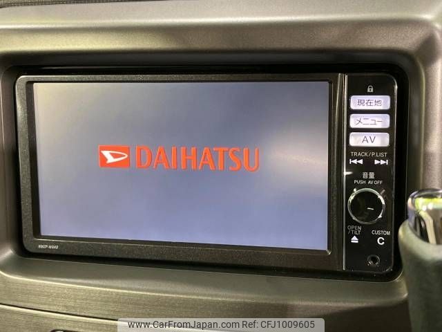 daihatsu move-conte 2014 -DAIHATSU--Move Conte DBA-L585S--L585S-0039967---DAIHATSU--Move Conte DBA-L585S--L585S-0039967- image 2
