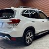subaru forester 2020 quick_quick_5AA-SKE_SKE-037014 image 16