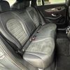 mercedes-benz glc-class 2020 -MERCEDES-BENZ--Benz GLC 3DA-253315--WDC2533152F742677---MERCEDES-BENZ--Benz GLC 3DA-253315--WDC2533152F742677- image 9