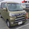 daihatsu hijet-van 2019 -DAIHATSU 【名古屋 483ｴ8828】--Hijet Van S321W--0009259---DAIHATSU 【名古屋 483ｴ8828】--Hijet Van S321W--0009259- image 1