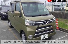 daihatsu hijet-van 2019 -DAIHATSU 【名古屋 483ｴ8828】--Hijet Van S321W--0009259---DAIHATSU 【名古屋 483ｴ8828】--Hijet Van S321W--0009259-
