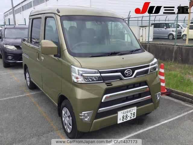 daihatsu hijet-van 2019 -DAIHATSU 【名古屋 483ｴ8828】--Hijet Van S321W--0009259---DAIHATSU 【名古屋 483ｴ8828】--Hijet Van S321W--0009259- image 1