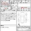toyota prius 2016 quick_quick_DAA-ZVW50_ZVW50-8015196 image 21