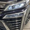 toyota vellfire 2018 -TOYOTA--Vellfire DBA-AGH30W--AGH30-0186180---TOYOTA--Vellfire DBA-AGH30W--AGH30-0186180- image 13