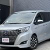 toyota esquire 2018 quick_quick_ZWR80G_ZWR80-0337667 image 1