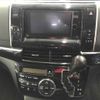 toyota estima-hybrid undefined -TOYOTA--Estima Hybrid AHR20W-7068478---TOYOTA--Estima Hybrid AHR20W-7068478- image 7