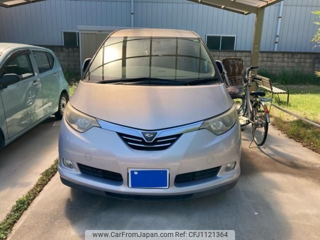 toyota estima-hybrid 2008 -TOYOTA--Estima Hybrid DAA-AHR20W--AHR20-7029466---TOYOTA--Estima Hybrid DAA-AHR20W--AHR20-7029466- image 2