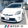 toyota prius 2013 -TOYOTA--Prius DAA-ZVW30--ZVW30-5717521---TOYOTA--Prius DAA-ZVW30--ZVW30-5717521- image 1