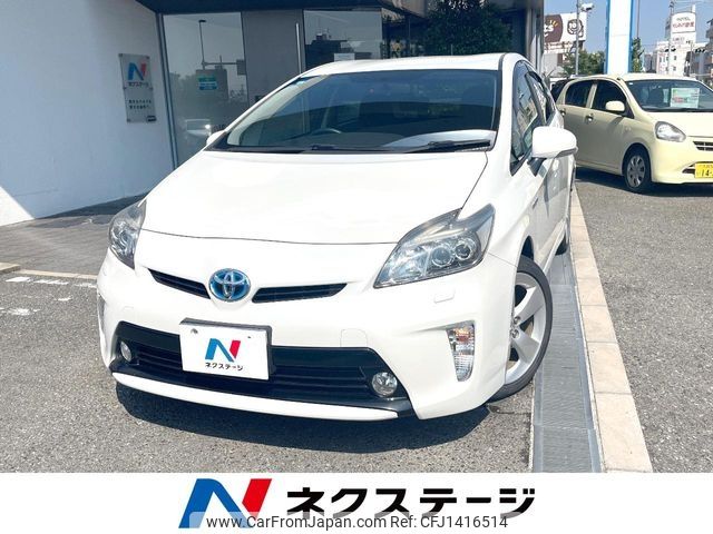 toyota prius 2013 -TOYOTA--Prius DAA-ZVW30--ZVW30-5717521---TOYOTA--Prius DAA-ZVW30--ZVW30-5717521- image 1