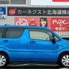 suzuki wagon-r 2022 -SUZUKI 【名変中 】--Wagon R MH95S--197899---SUZUKI 【名変中 】--Wagon R MH95S--197899- image 9