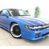 nissan 180sx 1994 GOO_JP_700100203130250509001 image 1