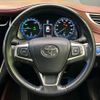 toyota harrier 2014 -TOYOTA--Harrier DAA-AVU65W--AVU65-0013540---TOYOTA--Harrier DAA-AVU65W--AVU65-0013540- image 12