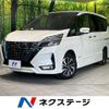 nissan serena 2019 CFJ1507917 image 1