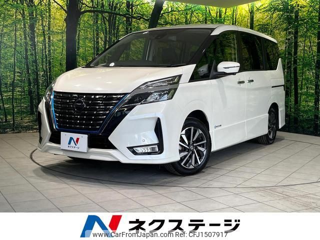 nissan serena 2019 CFJ1507917 image 1