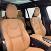 volvo xc90 2022 CFJ1659952 image 12