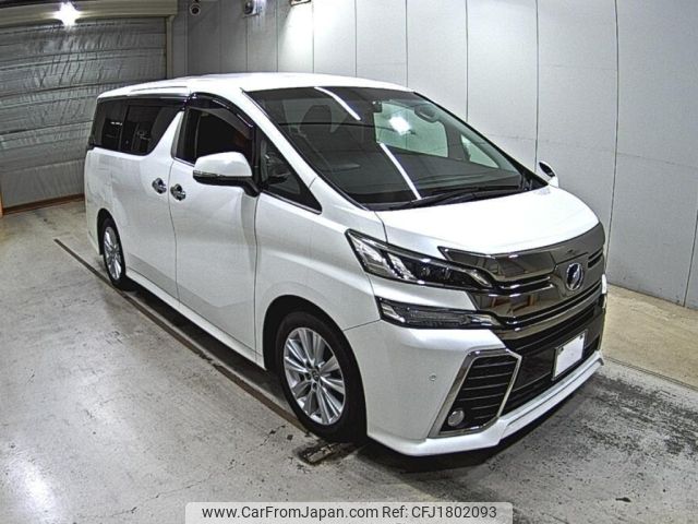 toyota vellfire 2017 CFJ1802093 image 1